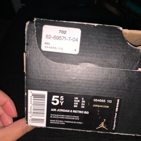 Jordan Retro 6 - Picture 5 of 7